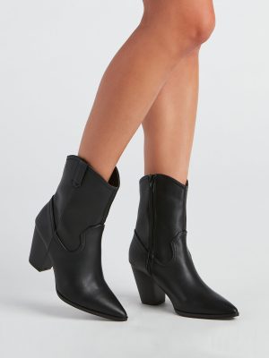 Country Cutie PU Western Booties